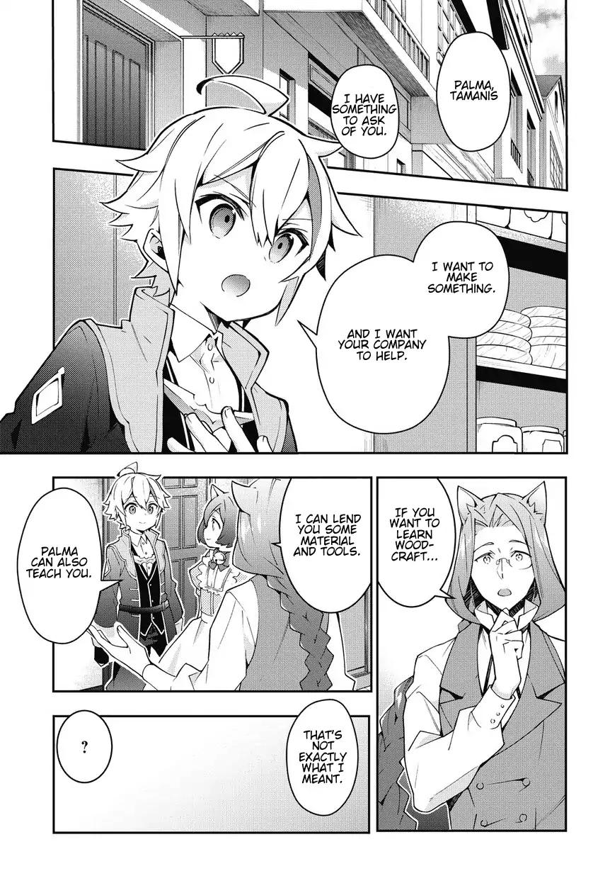 Tensei Kizoku no Isekai Boukenroku ~Jichou wo Shiranai Kamigami no Shito~ Chapter 11 1